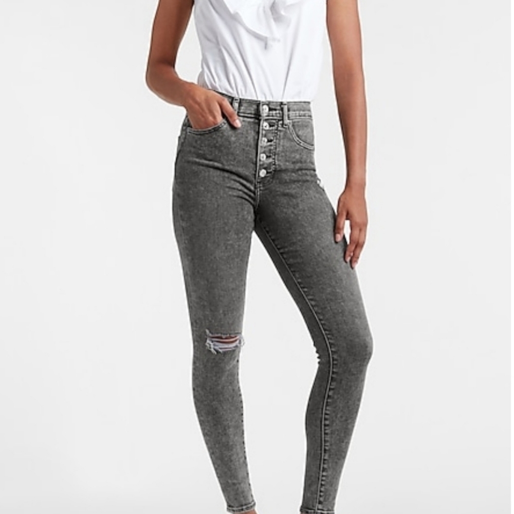 Brand new Express skinny jeans